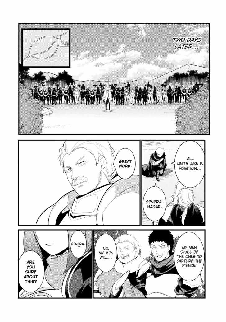 Souda, Baikoku Shiyou: Tensai Ouji no Akaji Kokka Saisei Jutsu Chapter 84 3
